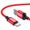 Hoco X89 USB A-USB C Charging Cable - Image 3