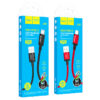 Hoco X89 USB A-USB C Charging Cable