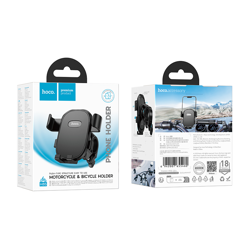 Motorcycle Bicycle Handle-Bar Universal Phone Mount Hoco H85